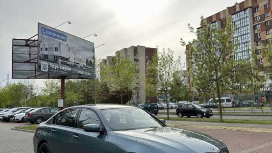 BMW 3 серия G20