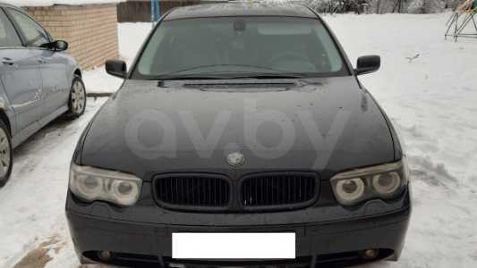 BMW 7 серия E65