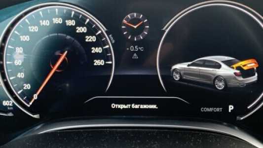 BMW 7 серия G12 (Long), 2019, пробег 60000 км