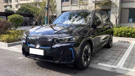 BMW iX3 I