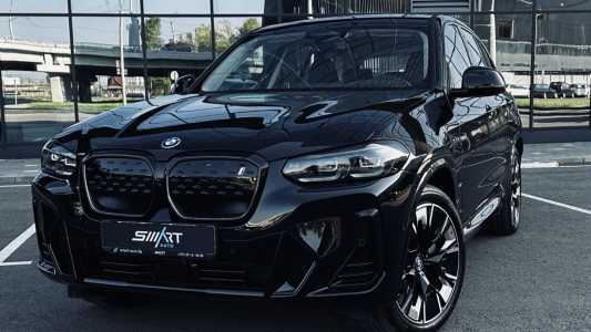 BMW iX3 I