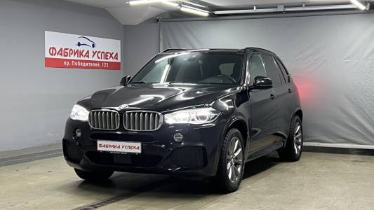 BMW X5 F15