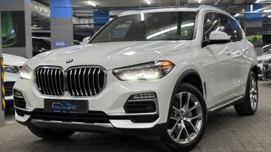 BMW X5 G05