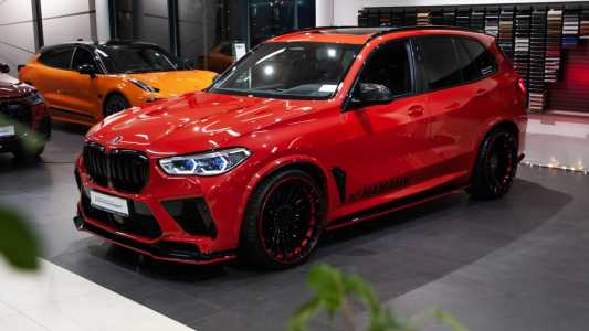 BMW X5M F95