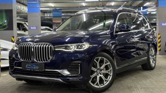 BMW X7 I