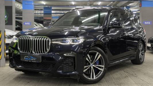 BMW X7 I