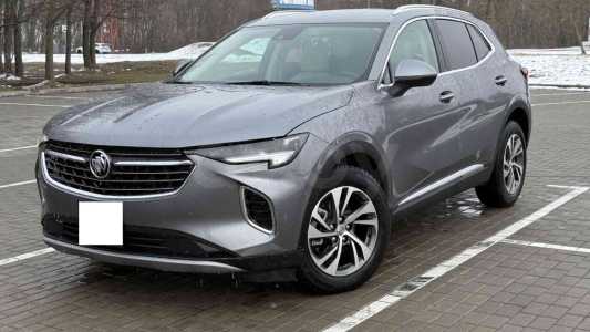Buick Envision II