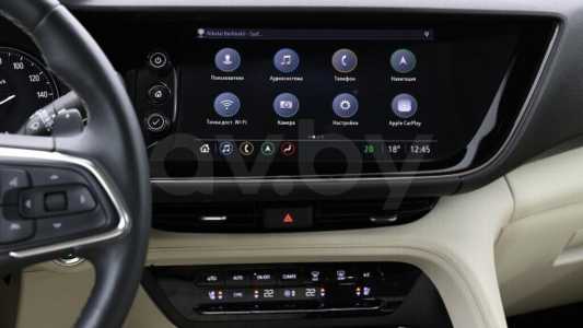 Buick Envision II