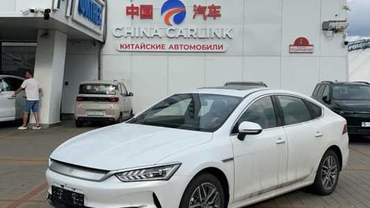 BYD Qin II