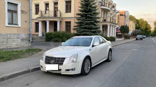 Cadillac CTS II