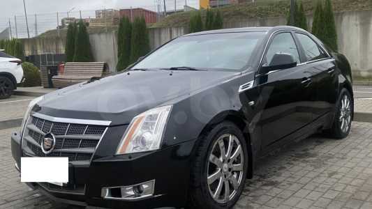 Cadillac CTS II