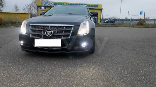 Cadillac CTS II