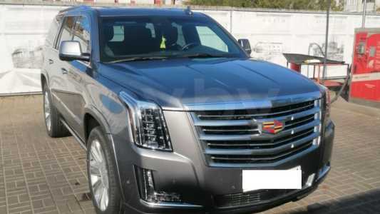 Cadillac Escalade IV