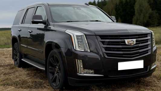 Cadillac Escalade IV