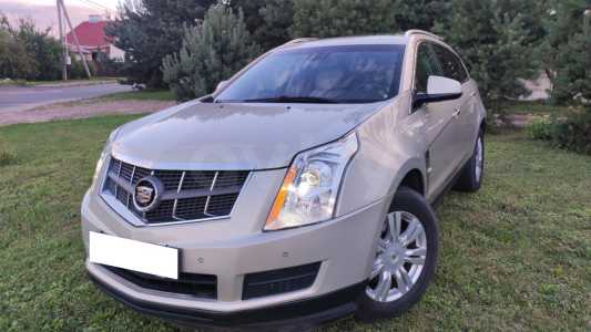 Cadillac SRX II