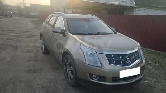 Cadillac SRX II