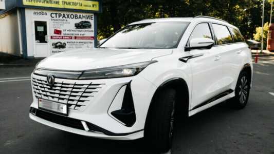 Changan CS75 PLUS II, 2023, пробег 54740 км Changan CS75 PLUS II, 2023, пробег 54740 км
