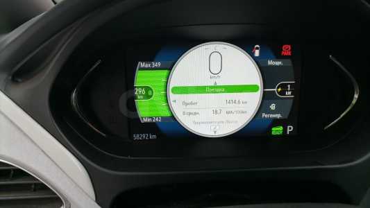 Chevrolet Bolt I
