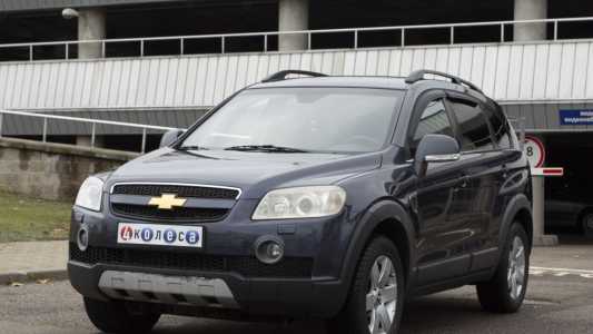 Chevrolet Captiva I