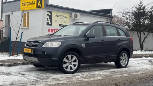 Chevrolet Captiva I