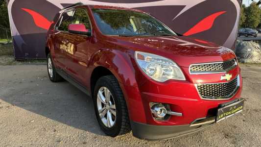 Chevrolet Equinox II