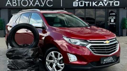 Chevrolet Equinox III, 2017, пробег 134700 км Chevrolet Equinox III, 2017, пробег 134700 км