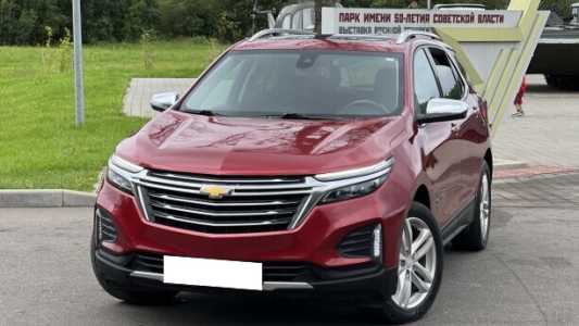 Chevrolet Equinox III, 2017, пробег 145000 км