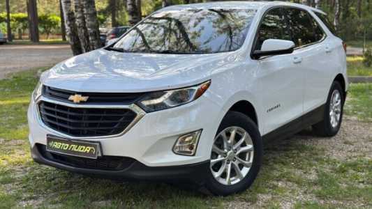 Chevrolet Equinox III, 2017, пробег 162000 км