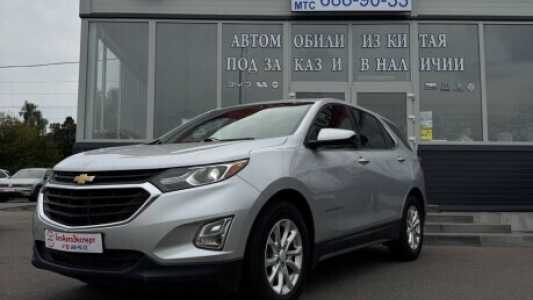 Chevrolet Equinox III, 2017, пробег 71000 км