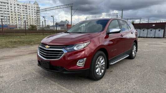 Chevrolet Equinox III, 2017, пробег 73000 км