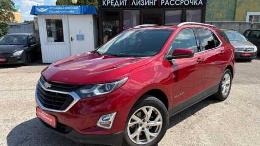 Chevrolet Equinox III, 2019, пробег 120000 км