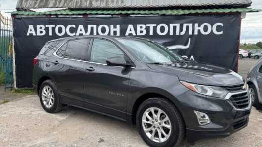 Chevrolet Equinox III, 2020, пробег 122000 км Chevrolet Equinox III, 2020, пробег 122000 км