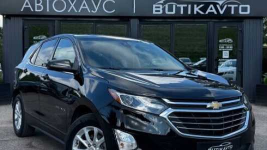 Chevrolet Equinox III, 2020, пробег 170000 км Chevrolet Equinox III, 2020, пробег 170000 км