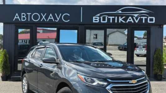 Chevrolet Equinox III, 2020, пробег 171000 км