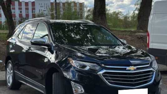 Chevrolet Equinox III, 2020, пробег 33000 км