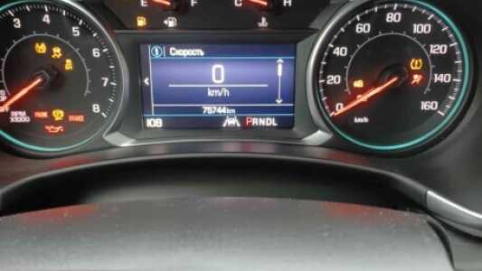 Chevrolet Equinox III, 2020, пробег 75774 км