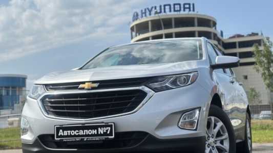 Chevrolet Equinox III, 2021, пробег 36000 км