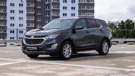 Chevrolet Equinox III, 2021, пробег 37526 км