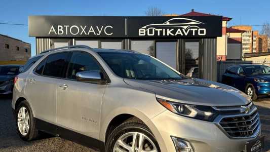 Chevrolet Equinox III