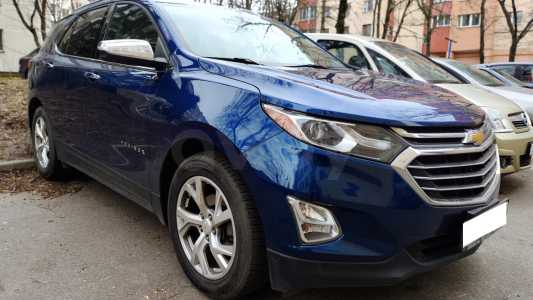 Chevrolet Equinox III