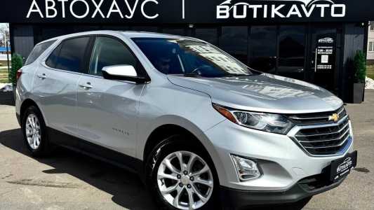 Chevrolet Equinox III