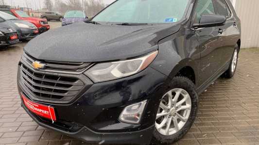 Chevrolet Equinox III