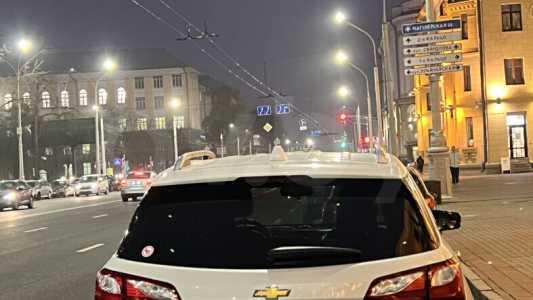 Chevrolet Equinox III