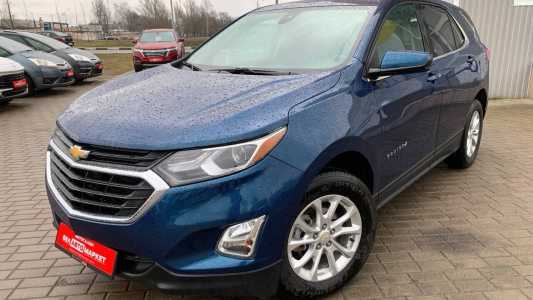 Chevrolet Equinox III