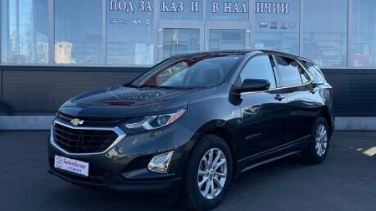 Chevrolet Equinox III