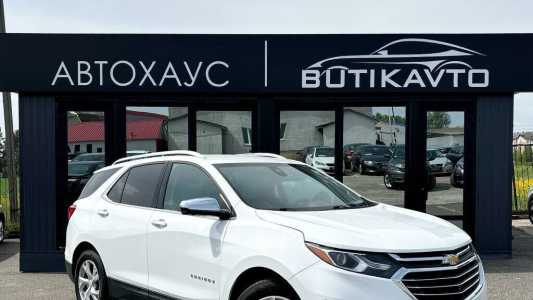 Chevrolet Equinox III