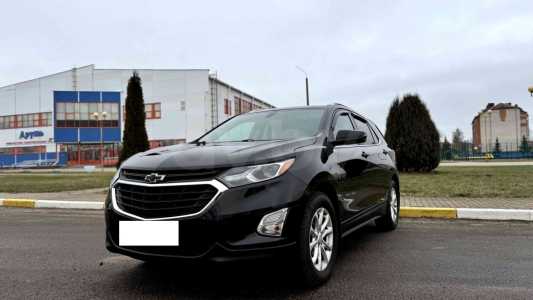 Chevrolet Equinox III