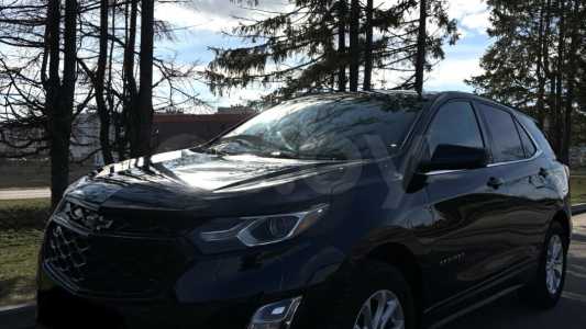 Chevrolet Equinox III