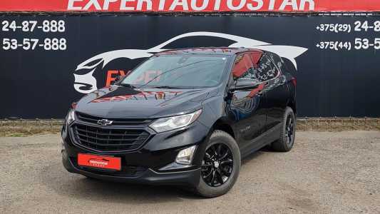 Chevrolet Equinox III
