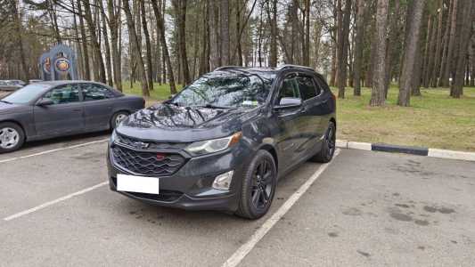 Chevrolet Equinox III